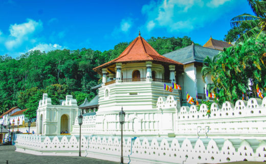 Вид на Храм Зуба Будды на Шри-Ланке