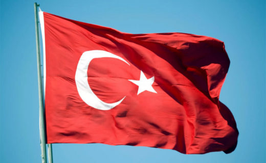 Интересные факты о Турции