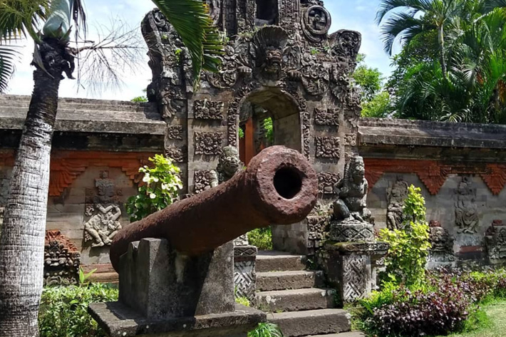 музей Бали