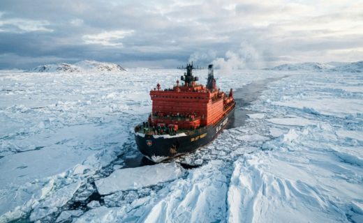 сколько стоит круиз на северный полюс на 50 лет победы